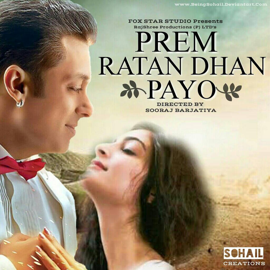 Prem Ratan Dhan Payo Dual Audio Hindi Download