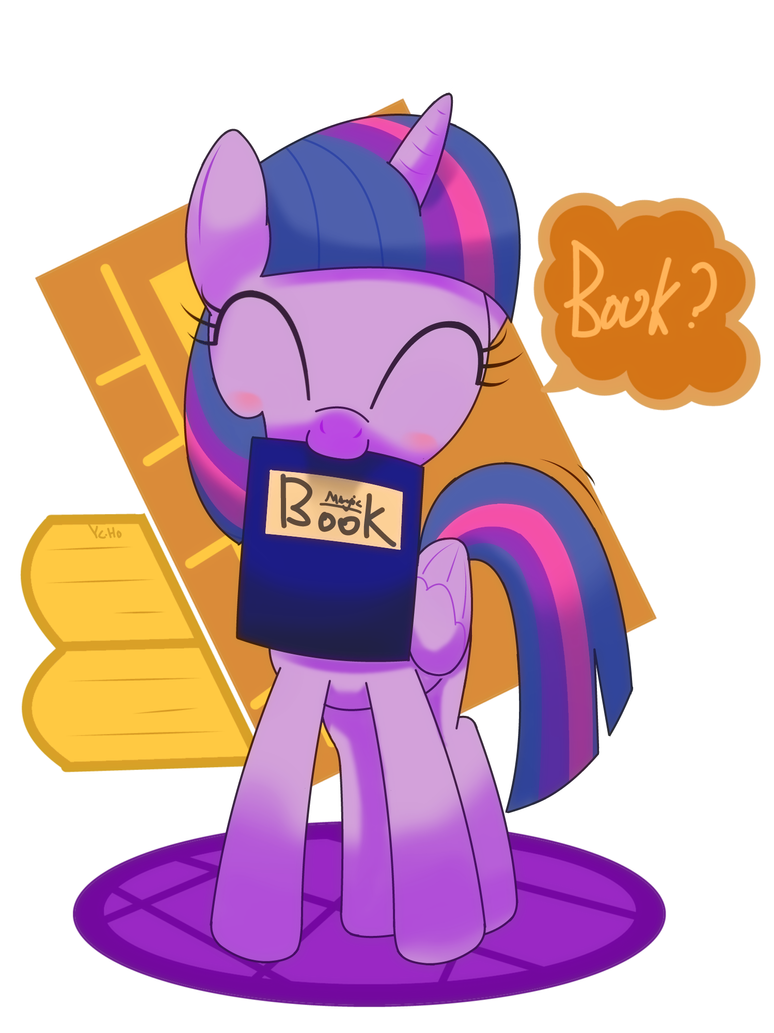 i_love_book_by_hoyeechun-d6f6zfw.png