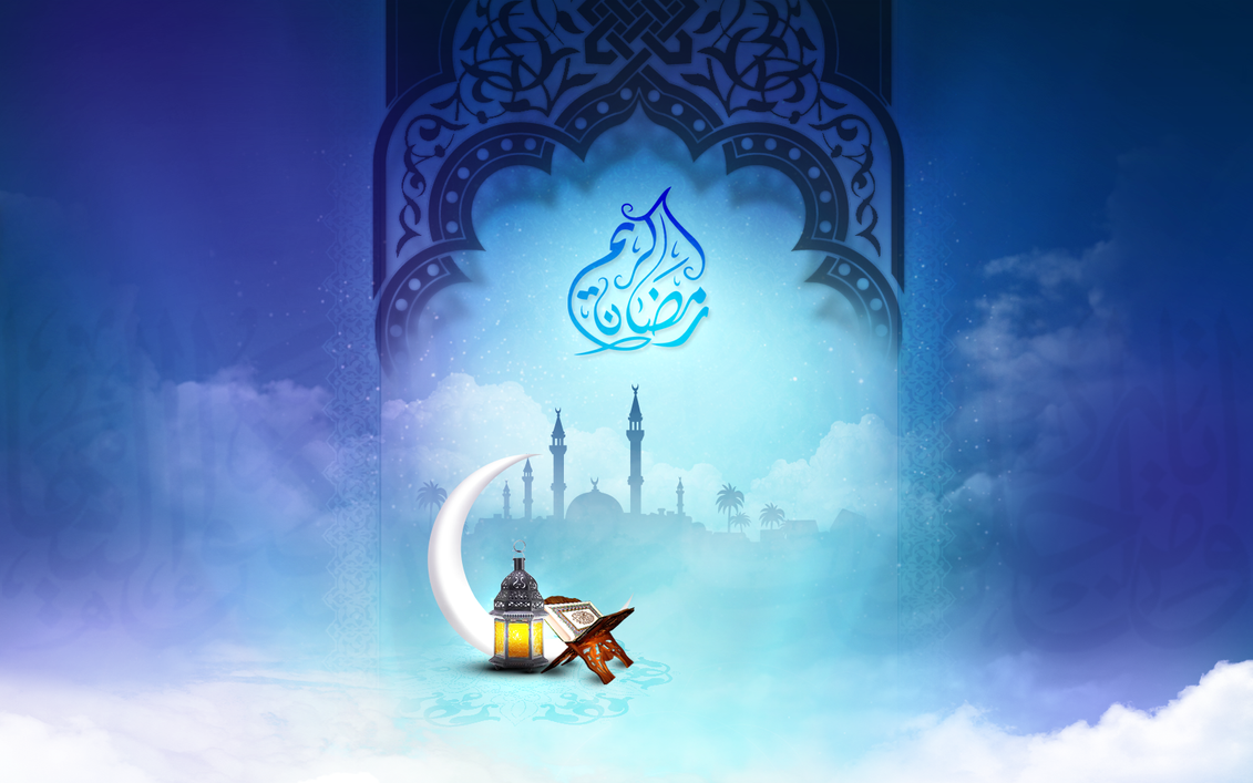 month_of_the_quran_by_redflood-d455g43.png