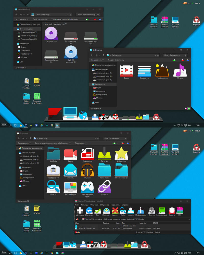 nome theme for Win10