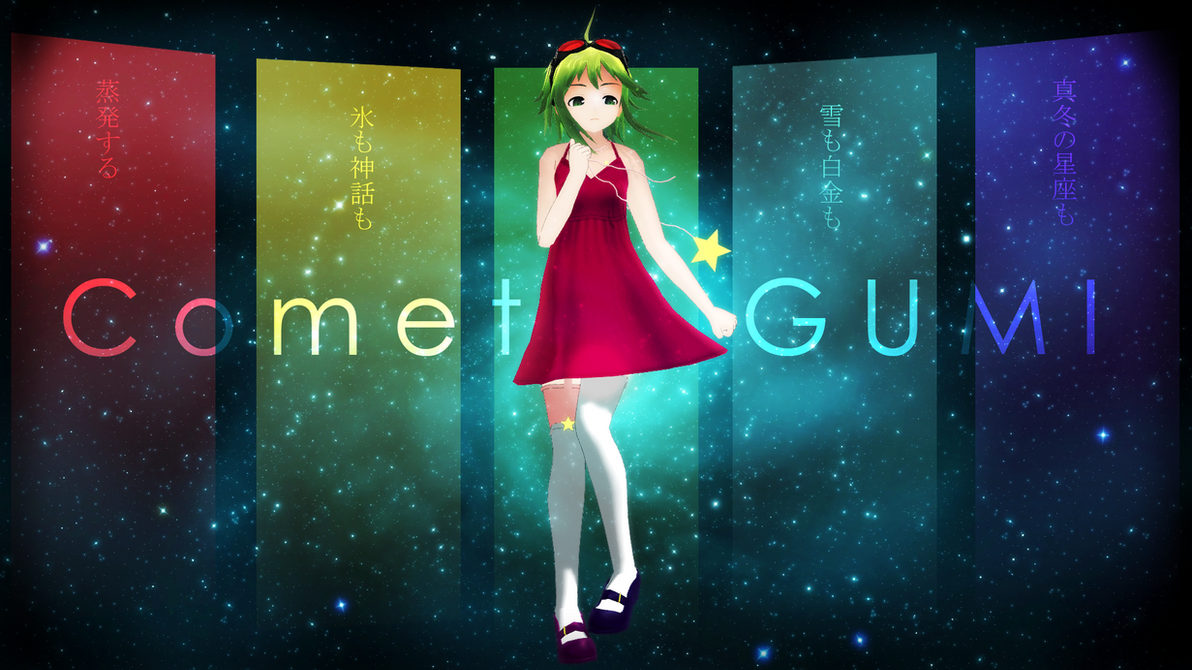 Comet PV GUMI {Outfit + Model DL} by Solhymmne